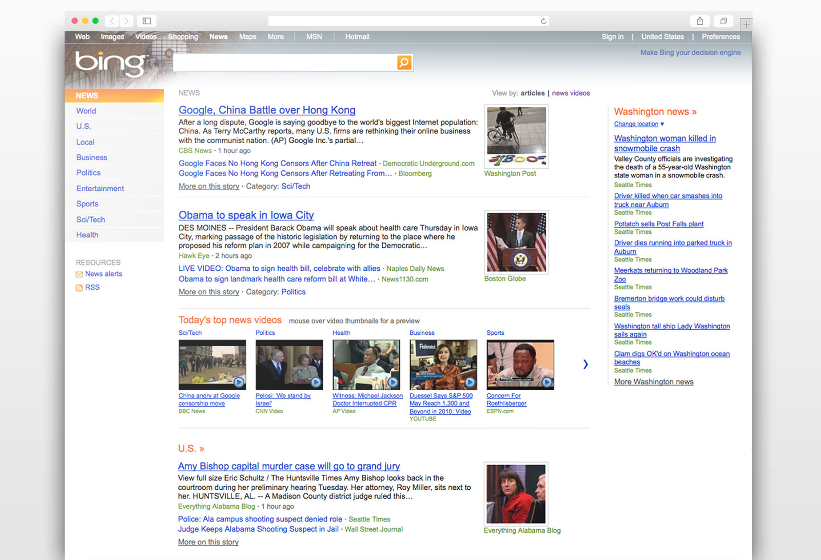 Bing News Browse Experience